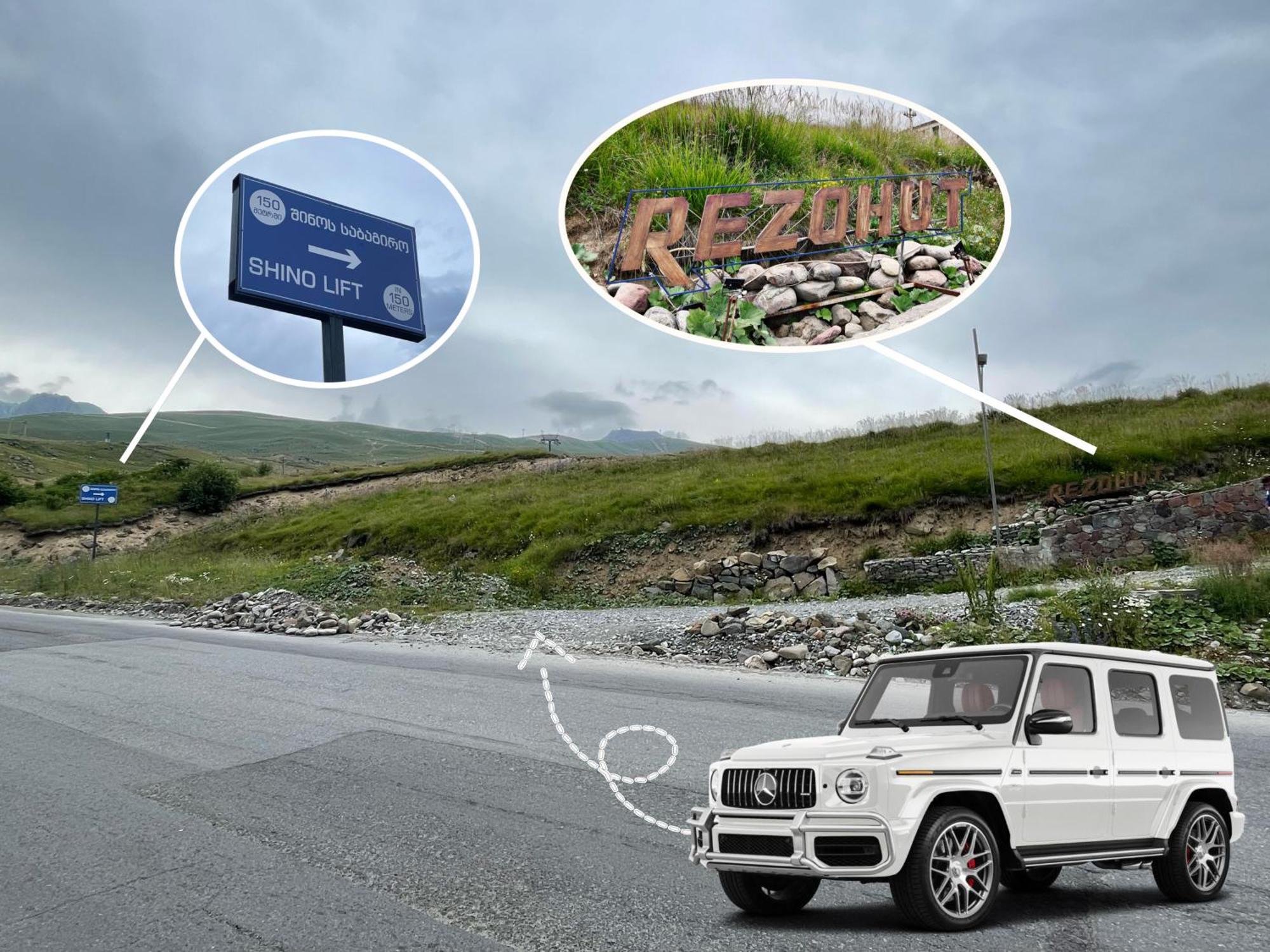 Rezohut Hotel Gudauri Luaran gambar